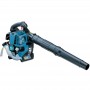 Petrol Blower BHX2500