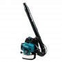 Petrol Blower EB5300TH