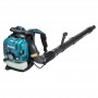 Petrol Blower EB7660TH