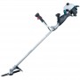Petrol Brushcutter RBC411U