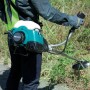 Petrol Brushcutter RBC411U