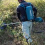 Cordless Grass Trimmer UR201C